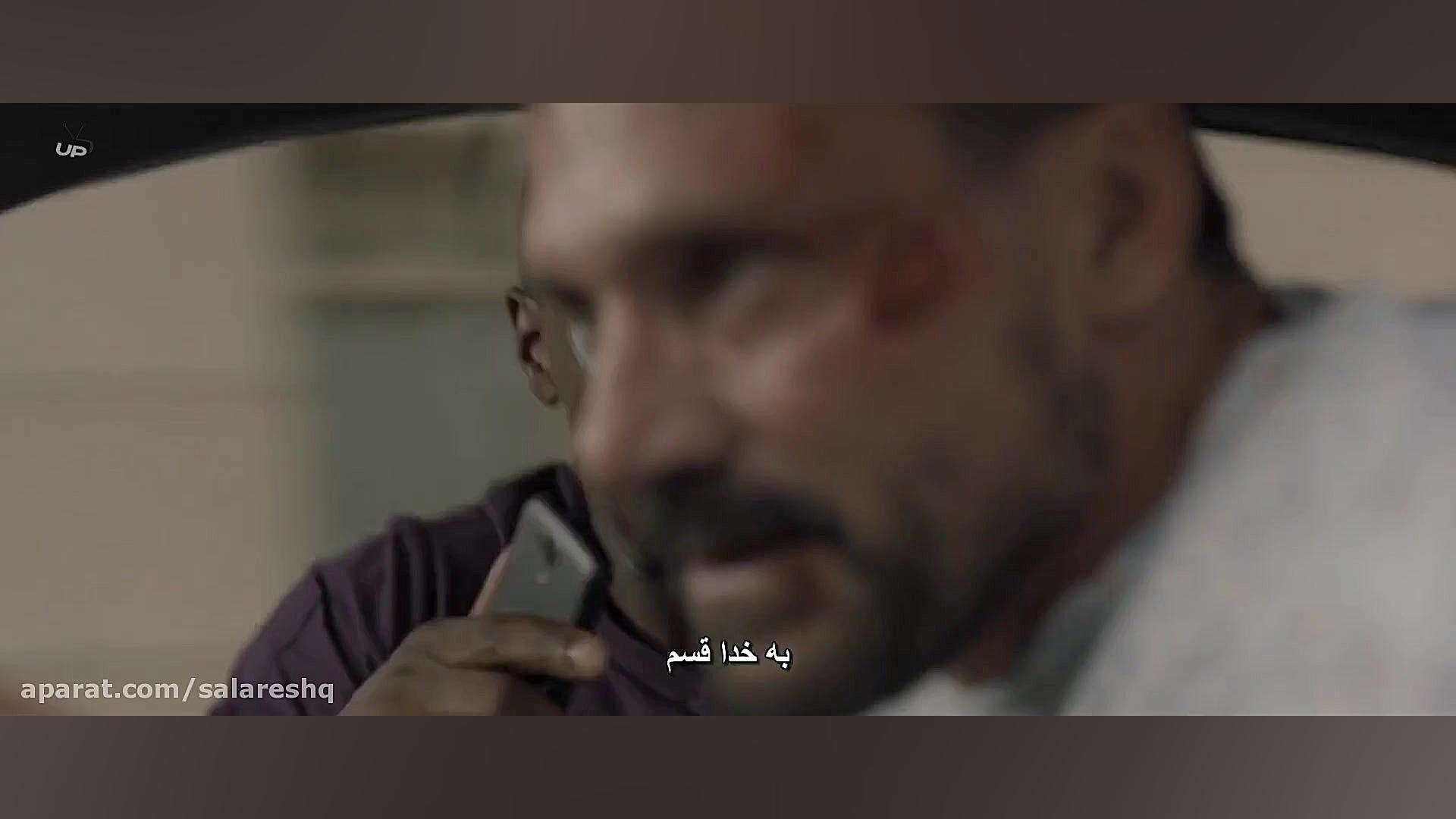 فیلم اکشن جنایی مهیج Point Blank 2019 هدف نزدیک با زیرنویس فارسی چسبیده FULL HD زمان5077ثانیه