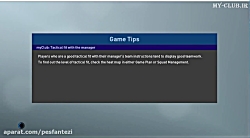 لیگ برتر  فصل پاییز  رئال و من...