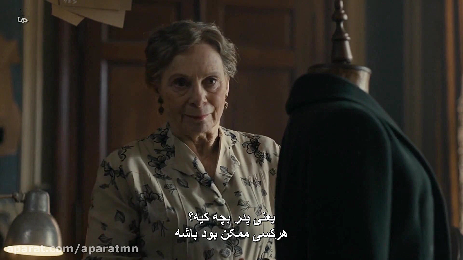 فیلم Maigret in Montmartre 2017 میگره در مون مارتر زمان4914ثانیه