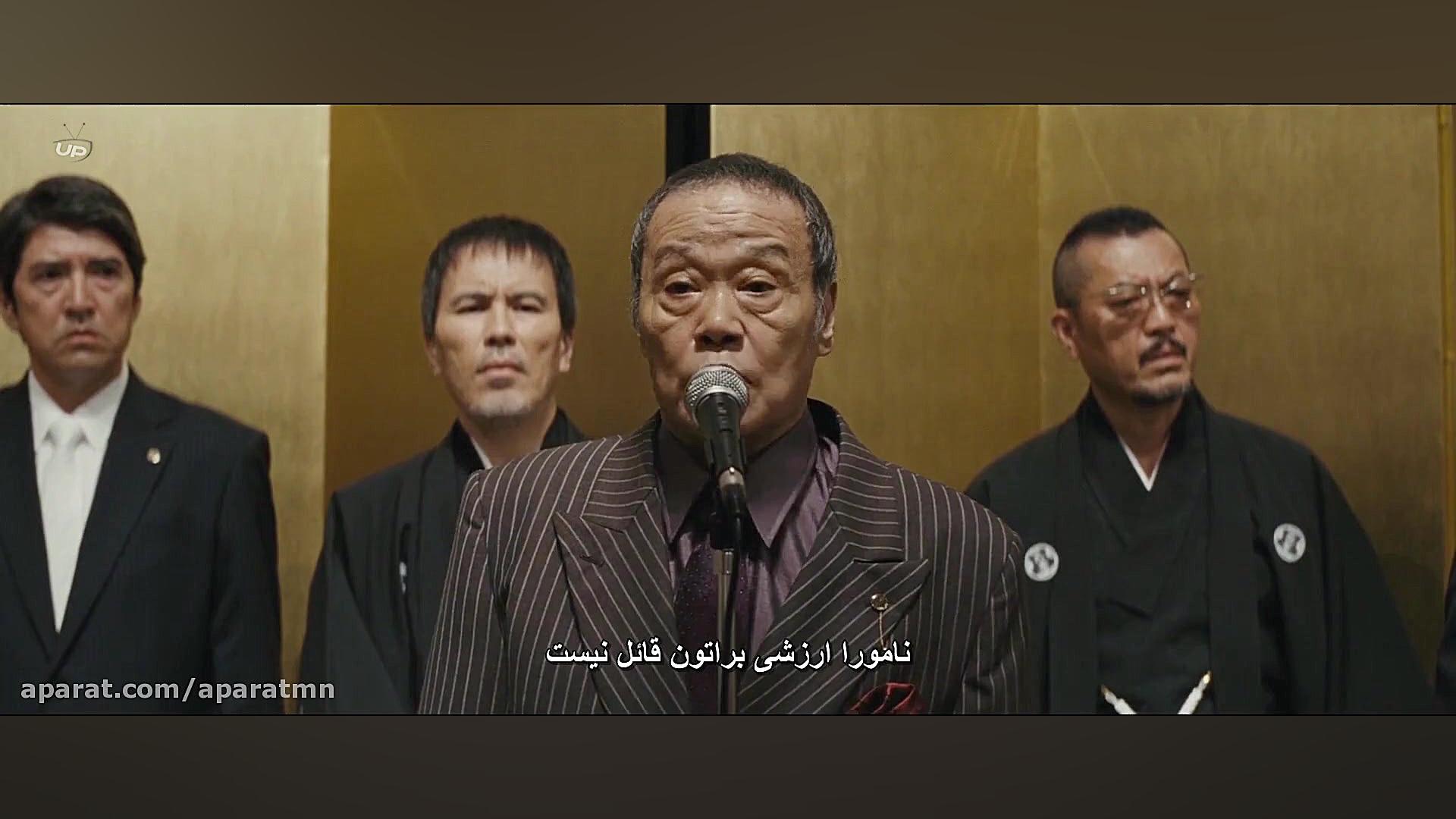 فیلم Outrage Coda 2017 انتقام کودا زمان5923ثانیه