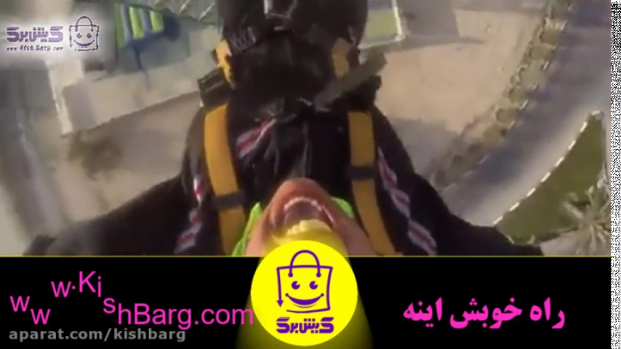 پوستر بزرگ