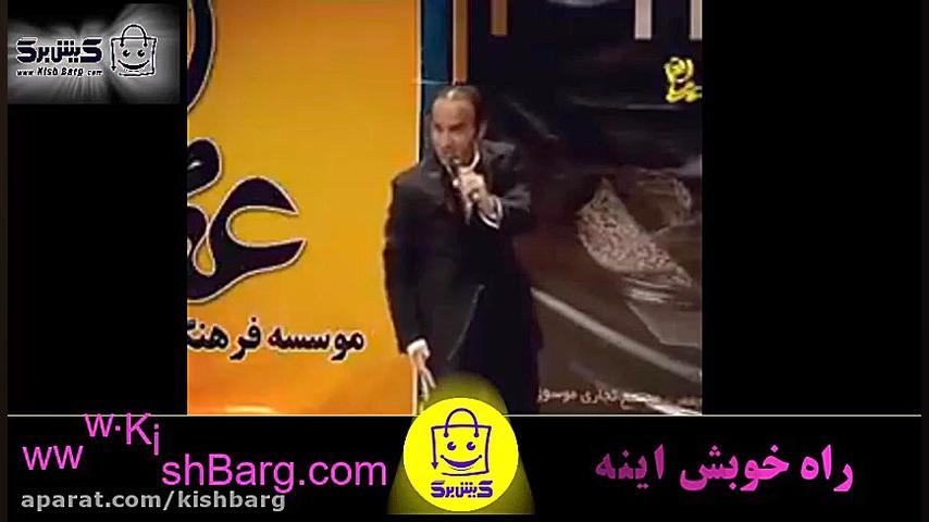 پوستر بزرگ