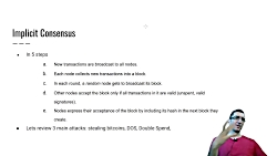 دوره بلاک چین و بیت کوین - ۰۰۵...