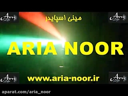 مینی مووینگ اسپایدر دو بازو ال ای دی LED ویدیو 2 فروشگاه رقص نور آریانور