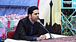 چرایی و چگونگی شکل گیری #تظاهر...