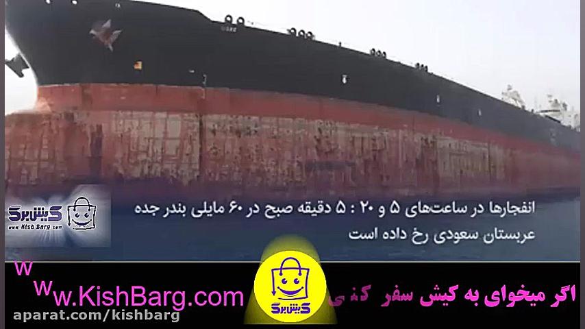 پوستر بزرگ