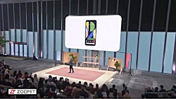 نسخه آفلاین رویداد رونمایی پیک...