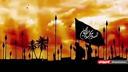 تاریخچه اربعین