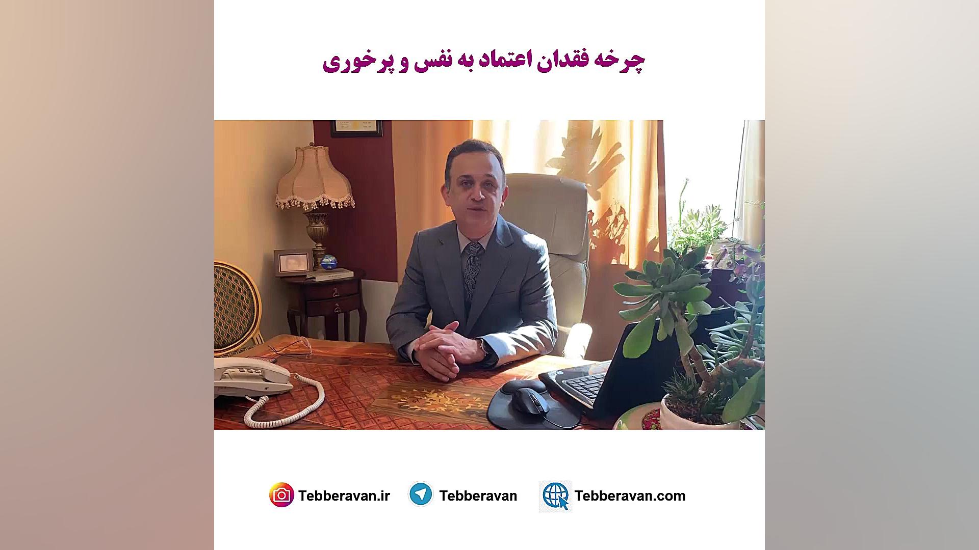 چرخه فقدان اعتماد به نفس و پرخوری جنیفر لارنس