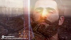 سرخی هر غروب ... | حاج میثم مط...