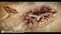 لا شریکَ لکَ لبّیک... | حاج می...