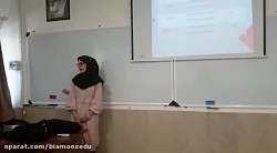 جهت آشنایی با استاد نوعی اسکوی...