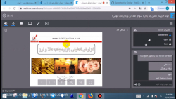 وبینار تحلیل جو بازار 24 مهر _...