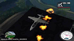 مود حمله هوایی (Air Strike) بازی GTA 5 San Andreas