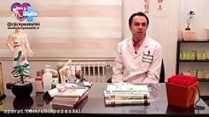 درمان لاغری با طب سوزنی طراوت...