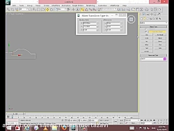 قسمت8- آموزش 3dmax معماری (مبتدی تا پیشرفته) ابزار داخلی