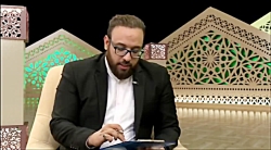 نفرین کردن به شخصی که ظلم کرده