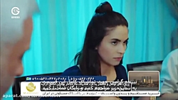 سریال سیب ممنوعه قسمت 17 دوبله...