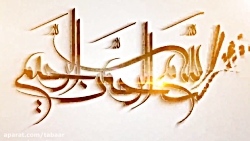 نوحه سرایی دانش آموز محمدعلی میرحسینی در چهاردهمین یادواره کودک و محرم
