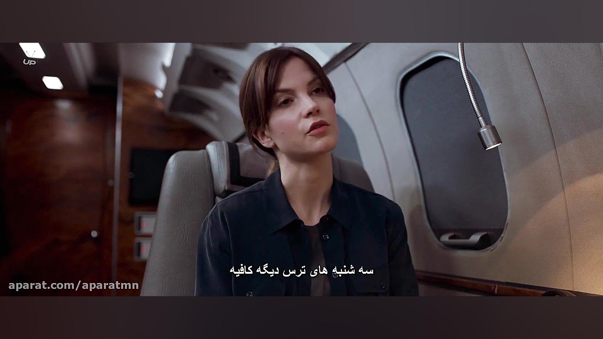 فیلم All the Devils Men 2018 همه مردان شیطان زمان5981ثانیه