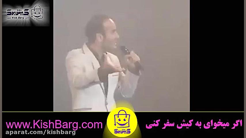 پوستر بزرگ