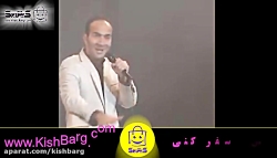 اسکل شناسی در 60 دقیقه...