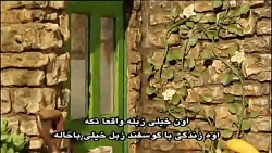 کارتون بره ناقلا کارتون بره ناقلا
