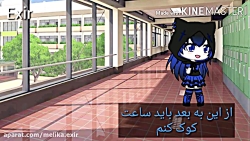 سریال طلوع گرگ ها قسمت 2 سریال طلوع گرگ ها قسمت 2