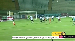 اخبار ورزشی 12:45 - ۲۵ مهر ۱۳۹۸ اخبار ورزشی 12:45 - ۲۵ مهر ...