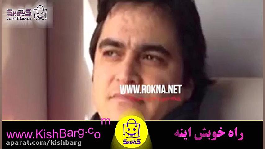 پوستر بزرگ