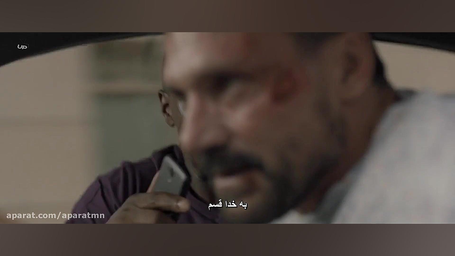 فیلم Point Blank 2019 هدف نزدیک زمان5077ثانیه