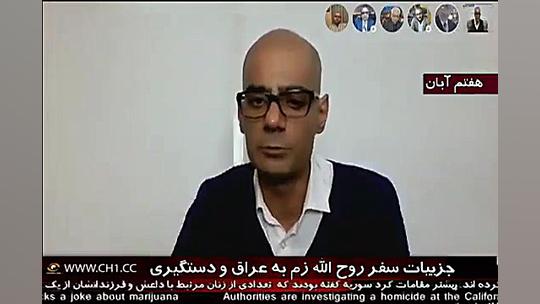 مستند چفیه حاج کاظم... زمان71ثانیه