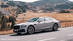 بنتلی فلایینگ سوپر 2020