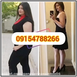 درمان قطعی چاقی با استفاده از...