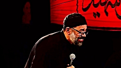 بسم رب النور - حاج محمود کریمی بسم رب النور - حاج محمود...