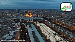 کلیپ پیاده روی اربعین | صلیت...