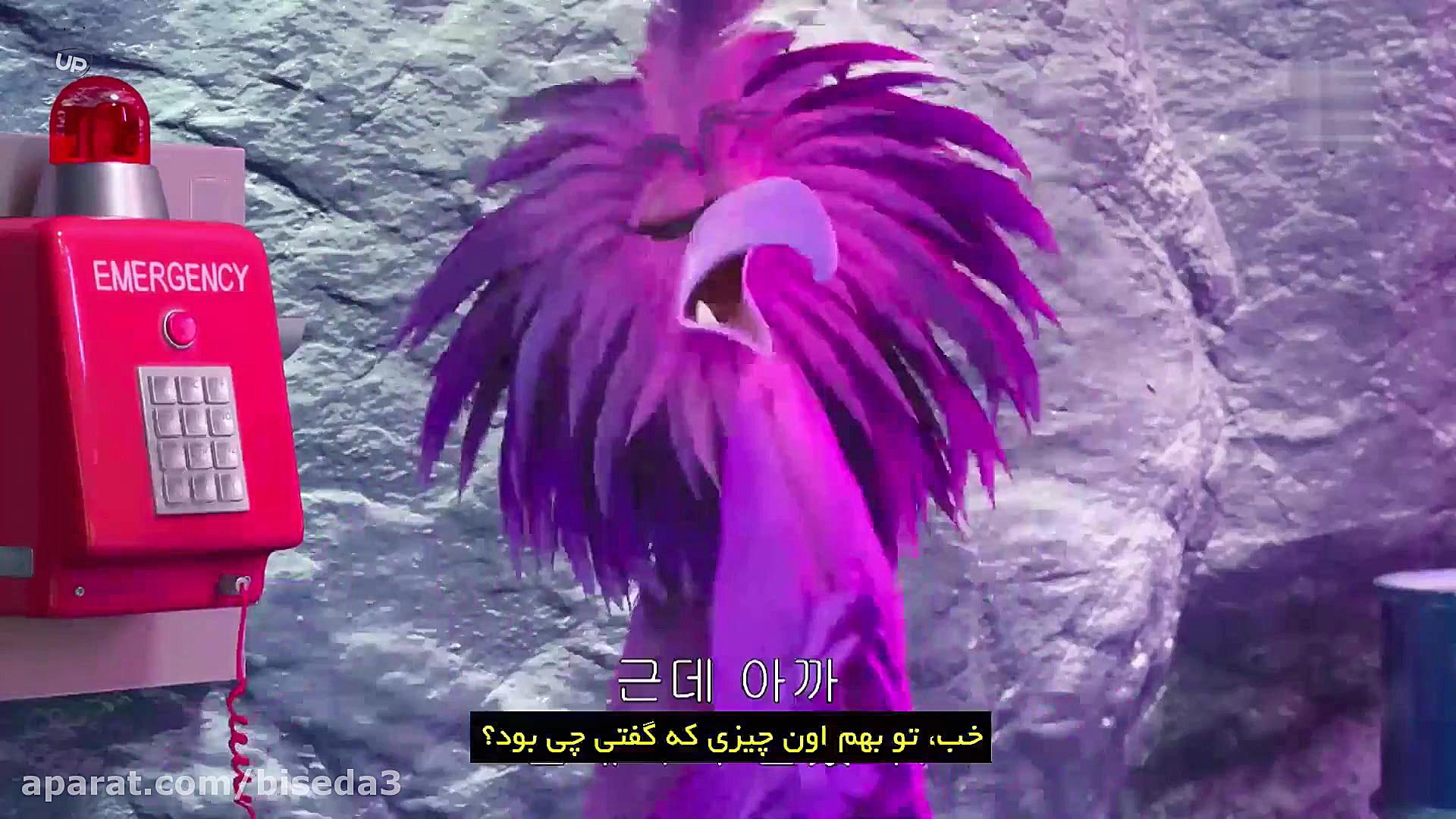انیمیشن پرندگان خشمگین 2 - The Angry Birds Movie 2 2019 با زیرنویس فارسی زمان5490ثانیه