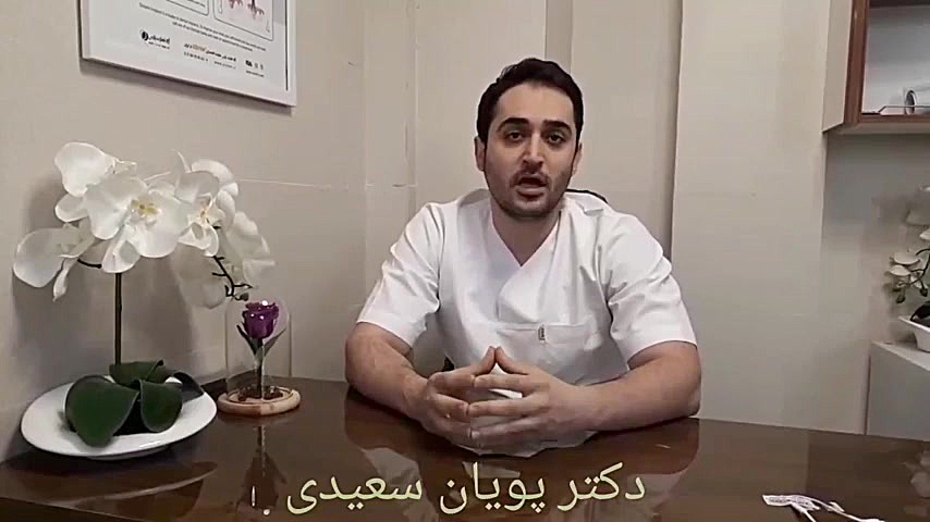 پالپ کپ ( پرکردن دندان) کامپوزیت ونیر