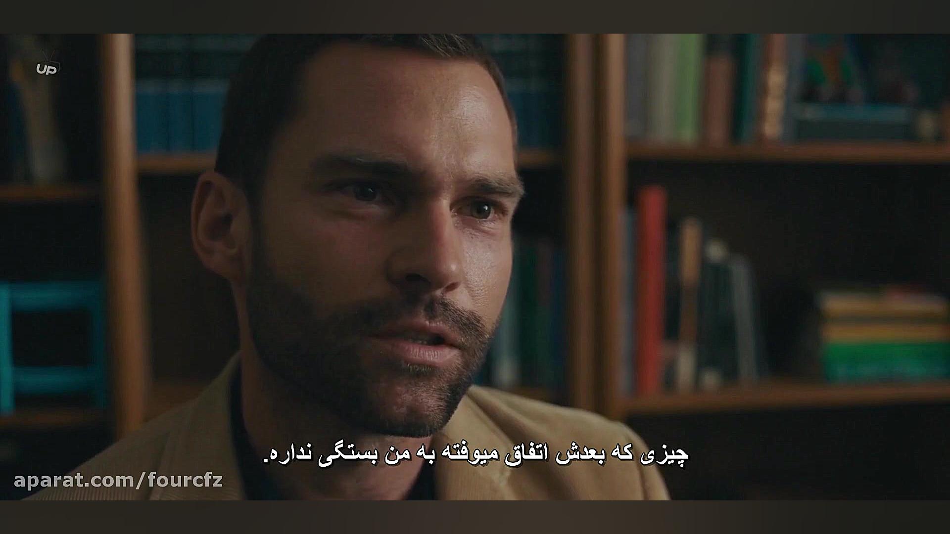 فیلم ترسناک Bloodline 2018 | زیرنویس فارسی زمان4293ثانیه