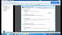 آموزش نصب و تنظیم مایکروسافت ل...