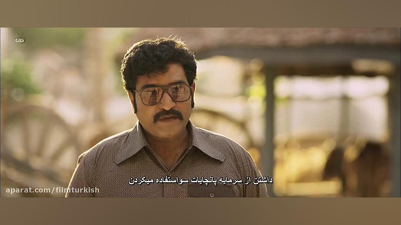 فیلم هندی Rangasthalam 2018 تئاتر با دوبله فارسی زمان8281ثانیه