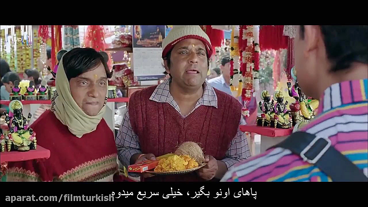 فیلم هندی PK 2014 پی کی با دوبله فارسی زمان8560ثانیه