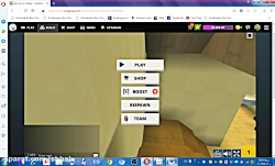 اموزش ساختن زمین در بازیkogama