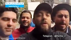 دابسمش باحال بهرام رادان و پژم...