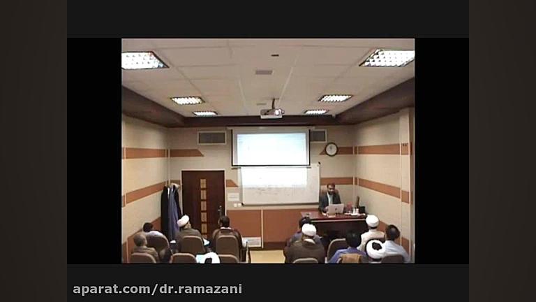 بیانیه گام دوم انقلاب(1) دکتر حسین علی رمضانی
