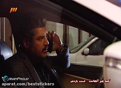 سریال ایرانی همه چیز آنجاست  ق...