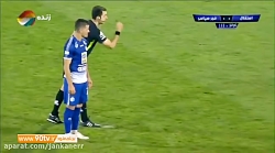 سوپر گل وریا غفوری