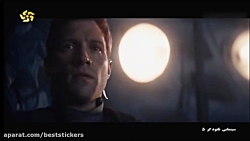 فیلم سینمایی نابودگر 5