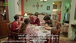 سریال عشق تجملاتی قسمت 36 دوبل...