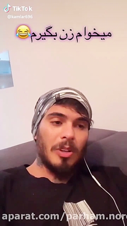 طنز طنز